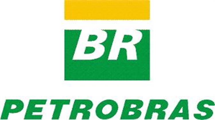 Νέο Κοίτασμα Πετρελαίου στη Βραζιλία